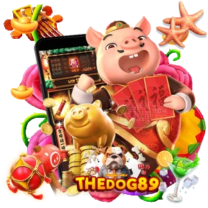 thedog89 เกมใหม่