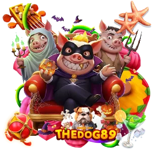thedog89 เว็บตรง
